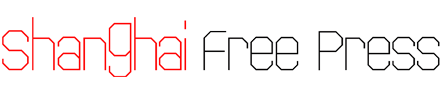 Shanghai Free Press